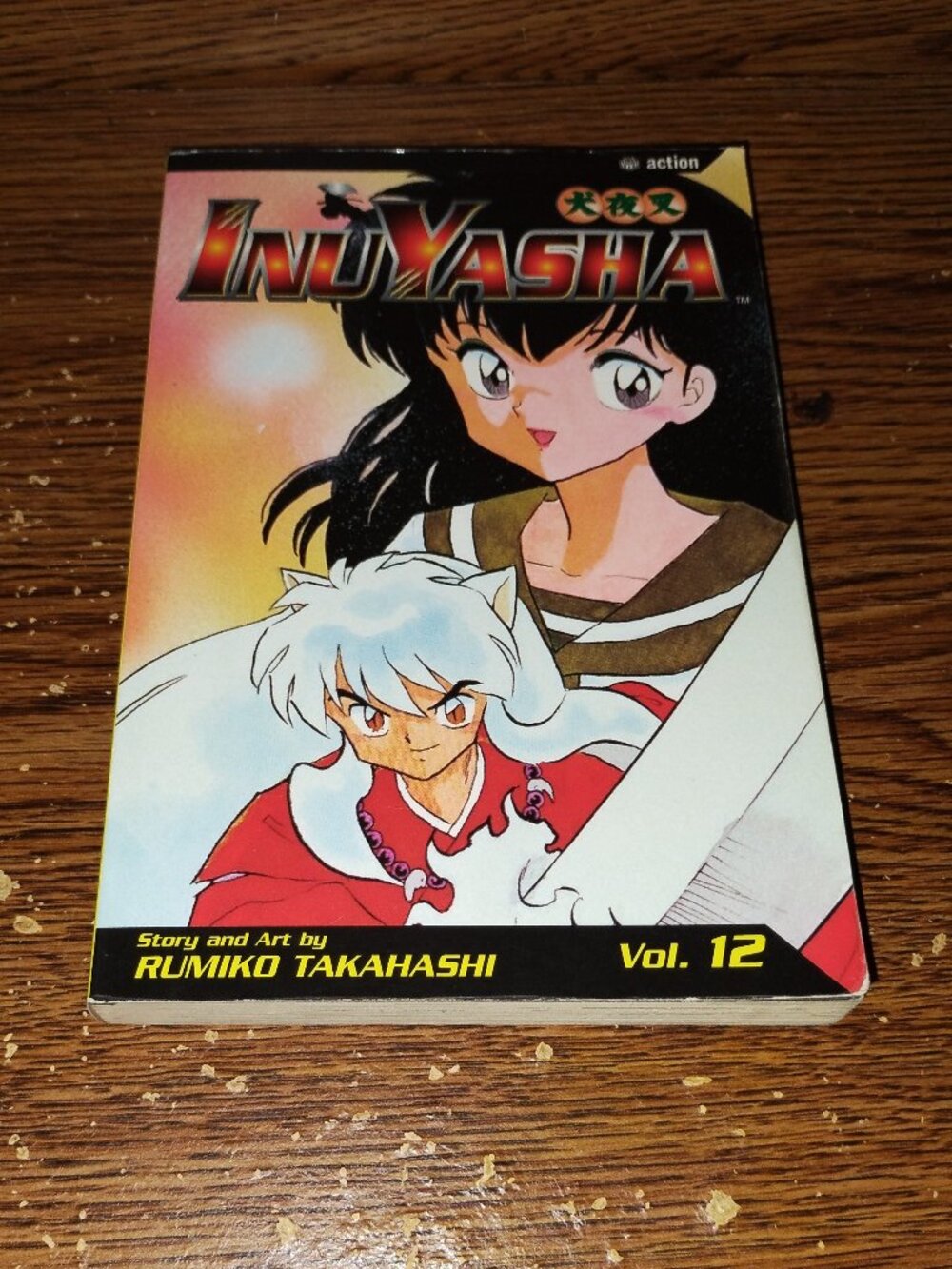 InuYasha Vol. 12 Manga in English by Rumiko Takahashi (Viz Media)